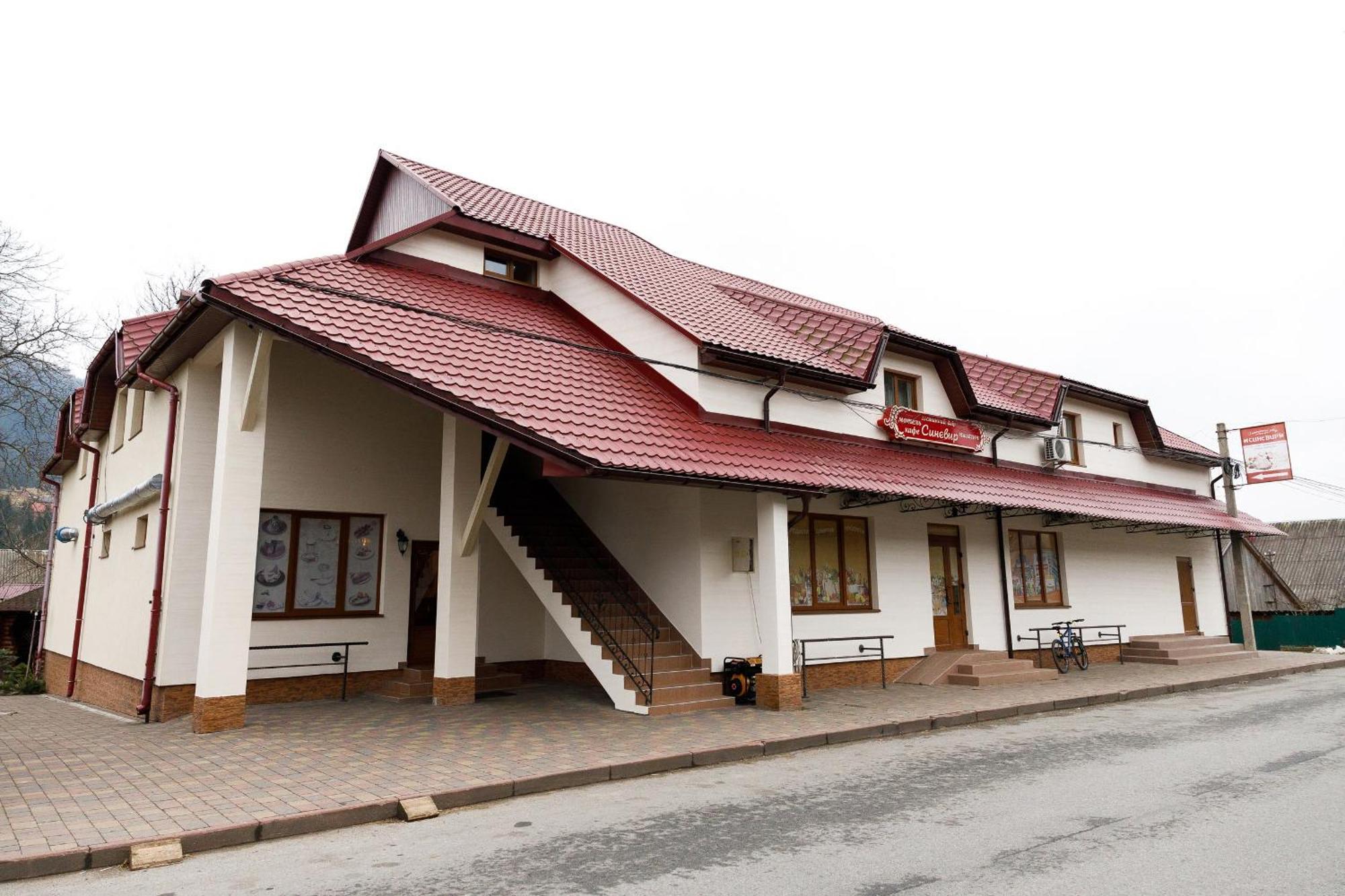 Gostyniy Dvir Synevir Hotell Synevyr Exteriör bild