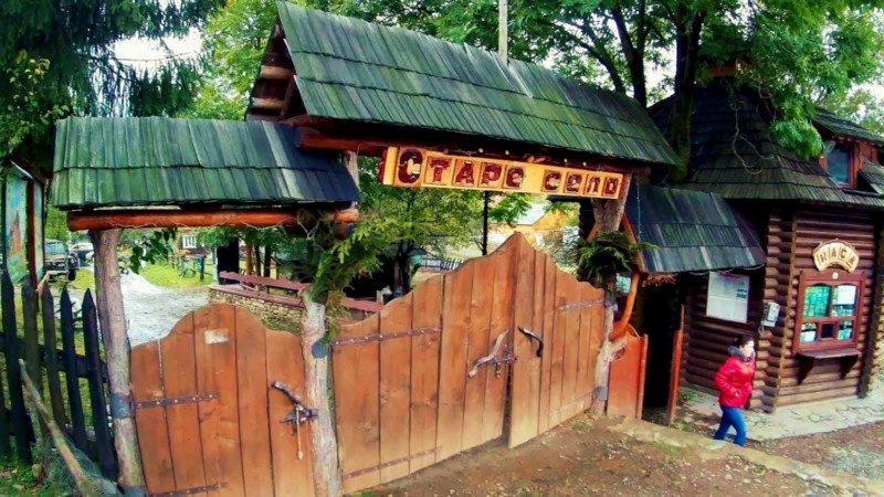 Gostyniy Dvir Synevir Hotell Synevyr Exteriör bild
